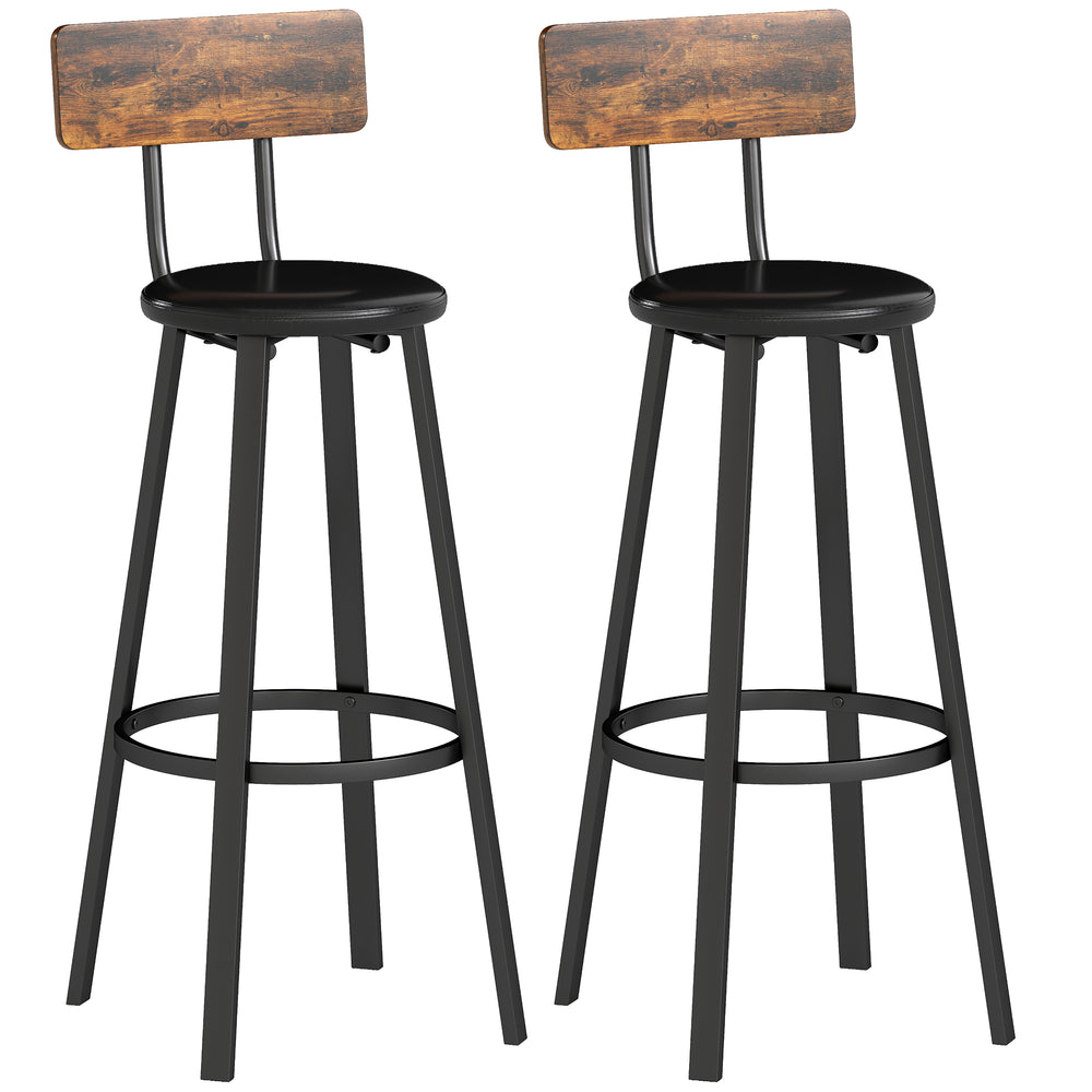 Bar Stools Set of 2 | Industrial Style | Rustic Brown Back Panel