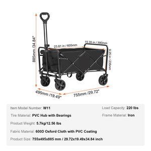 Heavy Duty Folding Wagon Cart 99.8kg Capacity | All-Terrain 12.7cm Wheels Beach Wagon | Collapsible Utility Cart with Drink Holders