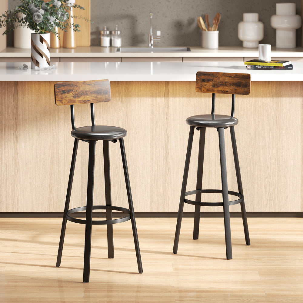 Bar Stools Set of 2 | Industrial Style | Rustic Brown Back Panel