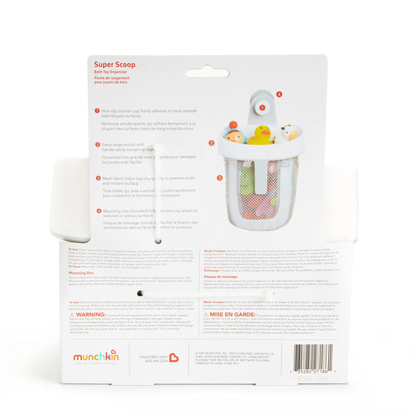 SplashTidy Toy Storage Bag