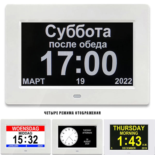 Smart LED Digital Clock with 12 Alarms & Multi-Language Support ? Perfect Reminder for Elders 1